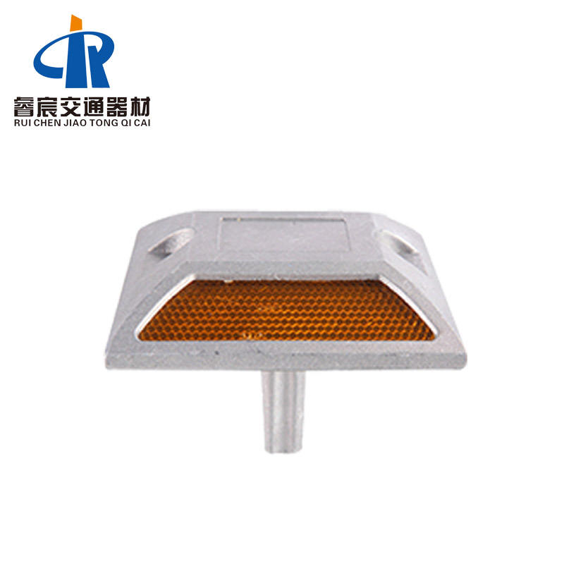 road stud supplier