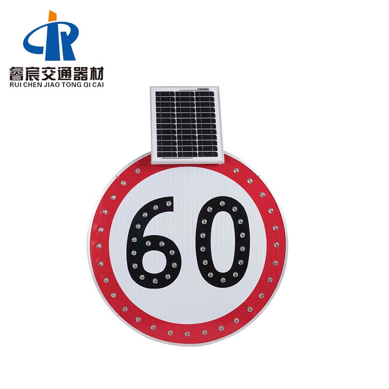 road stud supplier