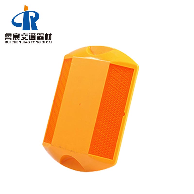 Plastic Road Pavement Marker Road Stud 116