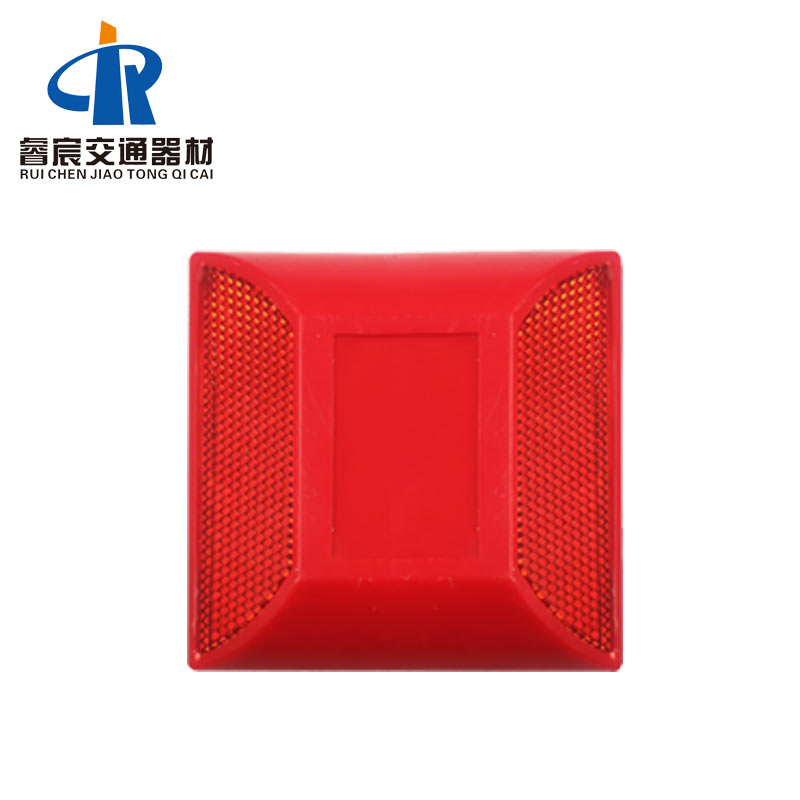 road stud supplier